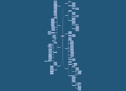 房屋转租三方合同范本9篇 房屋转租三方合同范本9篇