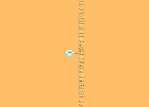 大气无奈伤感的句子精选75句 大气无奈伤感的句子精选75句