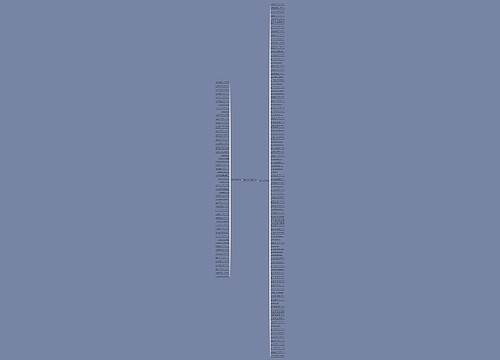 形容偷吃的句子精选147句