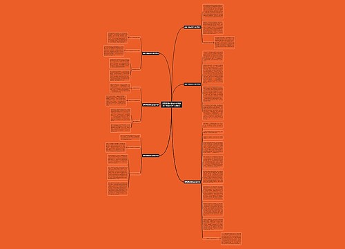 翡翠手镯有裂纹会变色种吗?看这6个细节就够了 翡翠手镯有裂纹会变色种吗?看这6个细节就够了