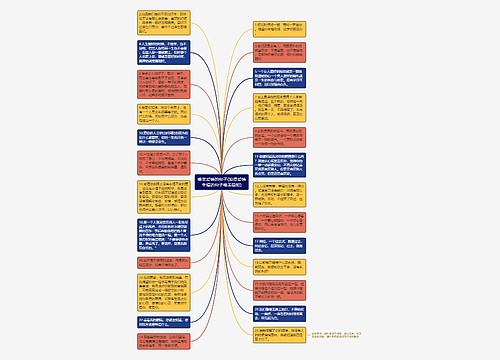 唯美爱情的句子(浪漫爱情幸福的句子唯美简短) 唯美爱情的句子(浪漫爱情幸福的句子唯美简短)