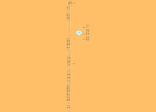 父母的一天作文100字共5篇