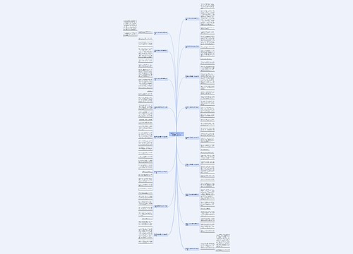 四年级作文我的朋友300字左右优选17篇