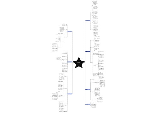 出售大闸蟹苗签订合同范本(必备7篇) 出售大闸蟹苗签订合同范本(必备7篇)