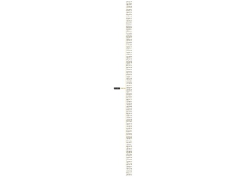 关于母爱句子赏析精选74句