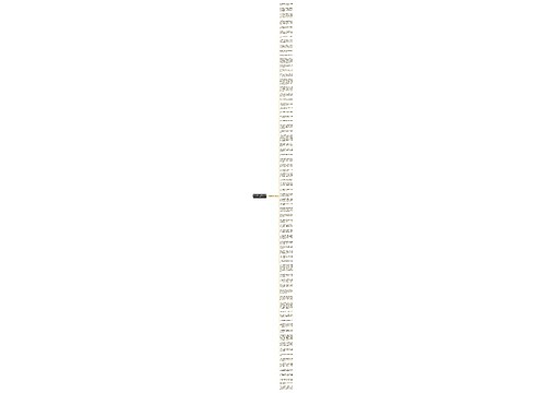 关于母爱句子赏析精选74句