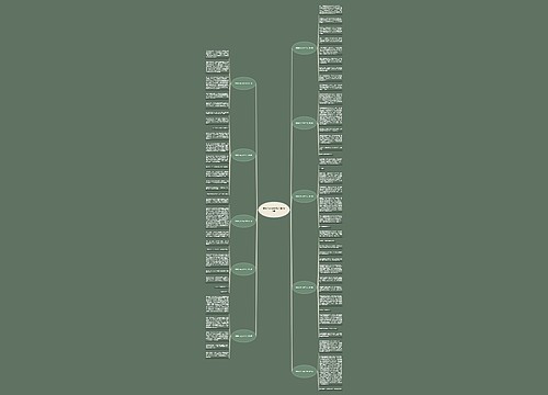 慢慢长大500字作文(精选10篇)