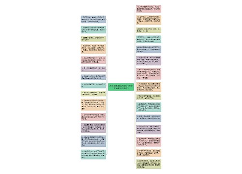 友情越走越远的句子(暗示友情变淡的句子) 友情越走越远的句子(暗示友情变淡的句子)