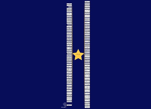 孝顺的经典句子(赞美一个人有孝心的话) 孝顺的经典句子(赞美一个人有孝心的话)