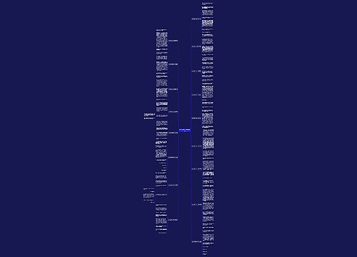 真人枪战作文500字精选17篇