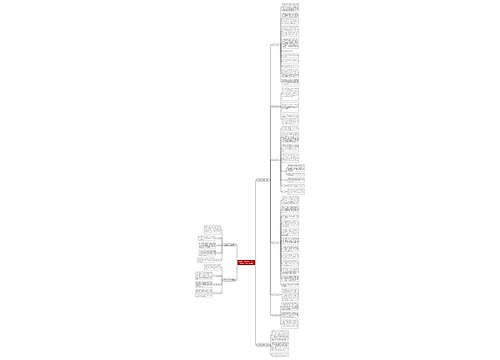 翡翠怎么看水头好不好？需要从这4个方面对比