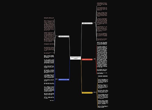 宁夏高考历年优秀作文范文优选5篇 宁夏高考历年优秀作文范文优选5篇
