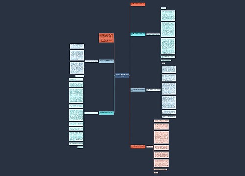 2023年运动会开幕式致辞怎么写 2023年运动会开幕式致辞怎么写