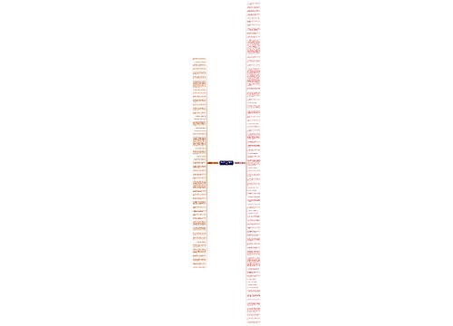 琴瓷古风文艺句子精选123句 琴瓷古风文艺句子精选123句