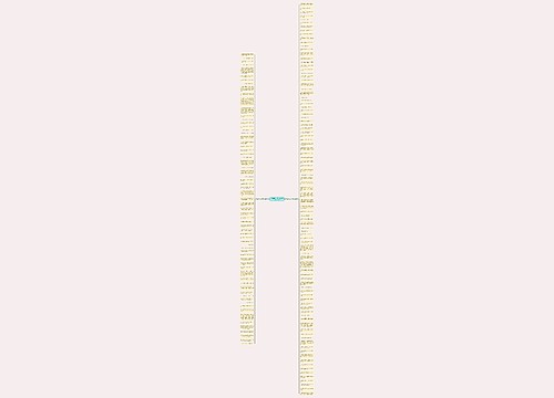 对自己亲人好点的句子精选161句