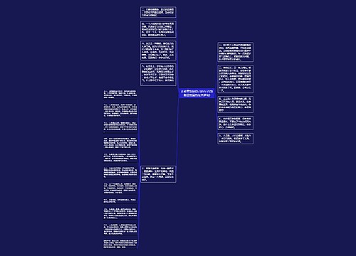 正能量鼓励自己的句子(鼓励正能量的经典语句) 正能量鼓励自己的句子(鼓励正能量的经典语句)