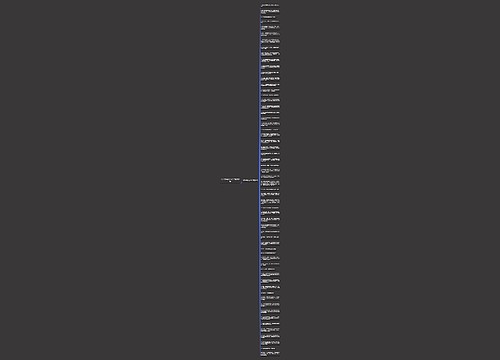 句子仿写大全50字精选60句