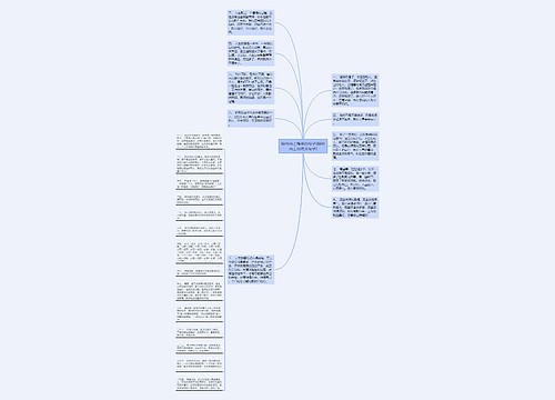阳光向上唯美的句子(阳光向上的优美句子) 阳光向上唯美的句子(阳光向上的优美句子)