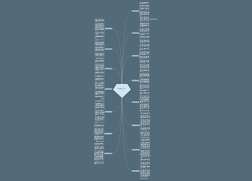 我弟弟作文500字通用15篇