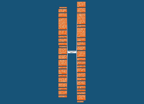 孝顺老人句子(要善待老人的唯美句子) 孝顺老人句子(要善待老人的唯美句子)