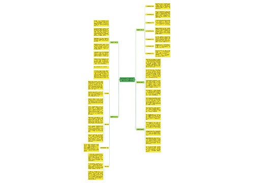 黄翡翠有什么收藏价值？有以下5个收藏价值