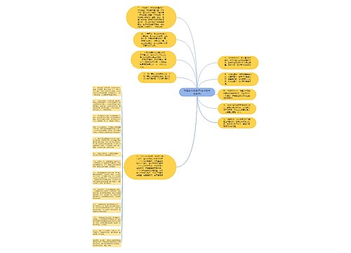 年轻奋斗的句子(奋斗的年纪句子) 年轻奋斗的句子(奋斗的年纪句子)