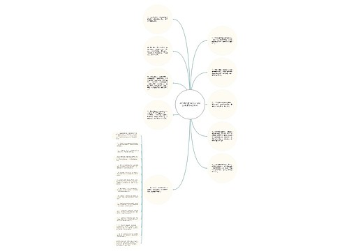 2019努力奋斗的句子(2020正能量奋斗的句子)