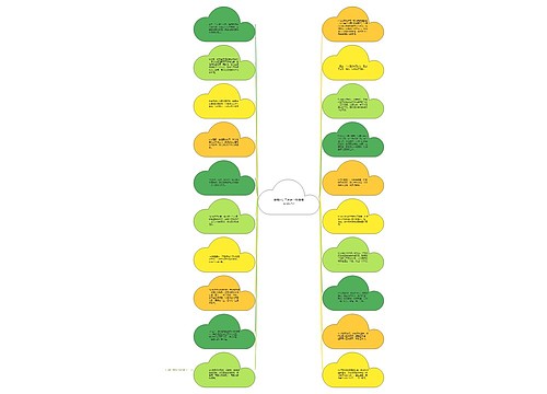 幸福的句子说说心情(幸福说说短句) 幸福的句子说说心情(幸福说说短句)