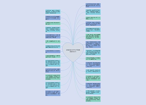 友情断裂的句子(关于亲情破裂的句子) 友情断裂的句子(关于亲情破裂的句子)