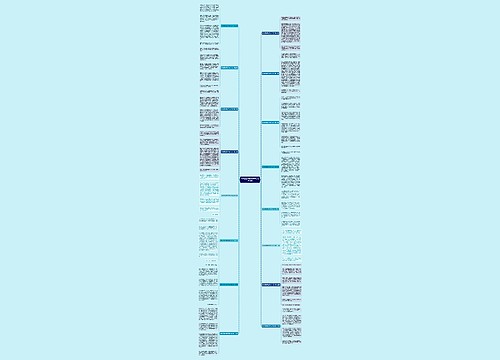 帮妈洗脚的作文400字优选16篇