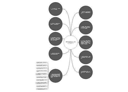 爱情表白最感动的句子(最感人的爱情表白) 爱情表白最感动的句子(最感人的爱情表白)