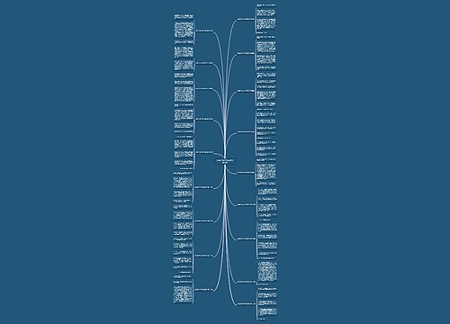 快乐作文200字优秀范文共18篇 快乐作文200字优秀范文共18篇