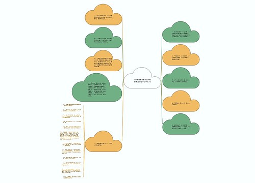 表示想挽留却留不住的句子(挽留却留不住一个人)