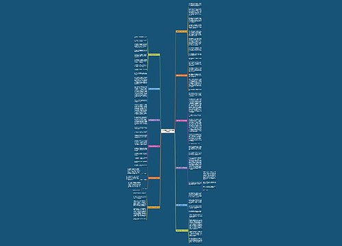 母亲的绝活作文100字(推荐12篇)