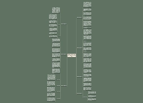 翡翠镯子应该戴哪只手比较好？看完这7个知识点就明白