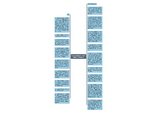 秋天阳光明媚的句子(阳光明媚的句子唯美短句) 秋天阳光明媚的句子(阳光明媚的句子唯美短句)