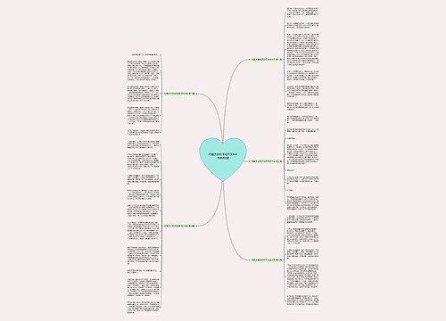 对唐太宗的评论作文800字通用5篇 对唐太宗的评论作文800字通用5篇