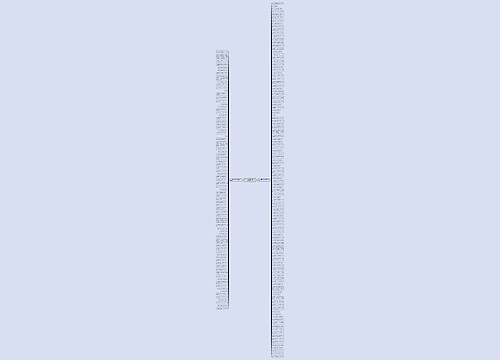 关于不在乎无所谓的文言文句子(精选194句)