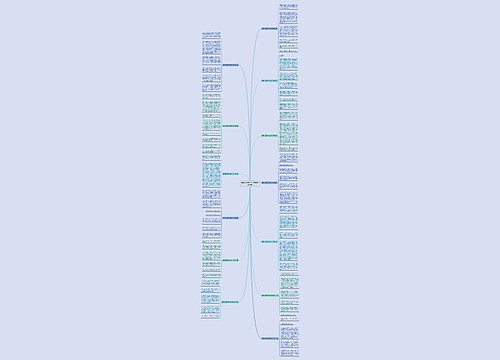 重视与忽略作文500字(优选13篇)