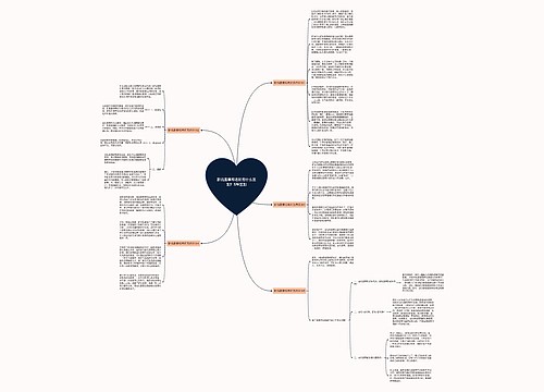 新坑翡翠和老坑有什么区别?5种区别 新坑翡翠和老坑有什么区别?5种区别