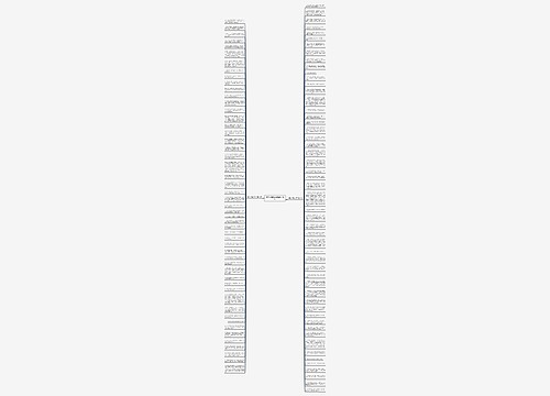 描写水稻的句子精选103句 描写水稻的句子精选103句