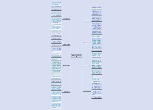 制造面具作文500字(共8篇)