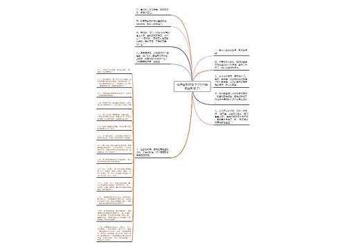 经典幽默的句子(2021搞笑幽默句子)