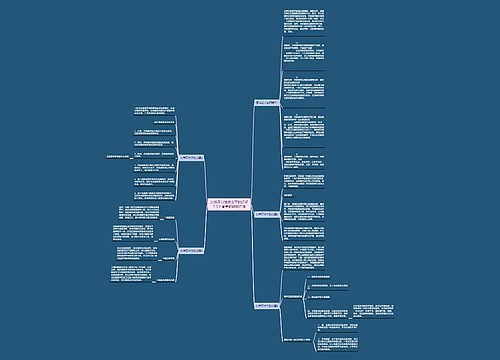 怎样区分注胶翡翠的好坏?5个简单的辨别方法 怎样区分注胶翡翠的好坏?5个简单的辨别方法