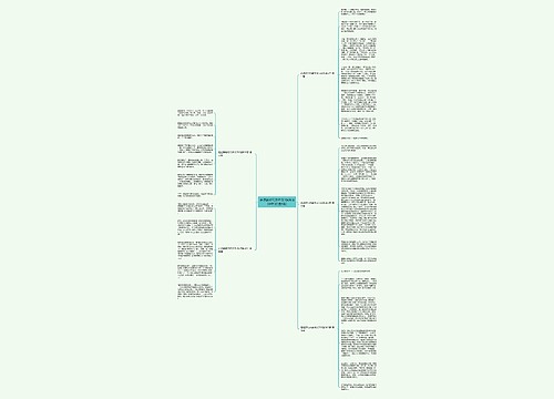 走进新时代的作文700到800字(优选5篇)