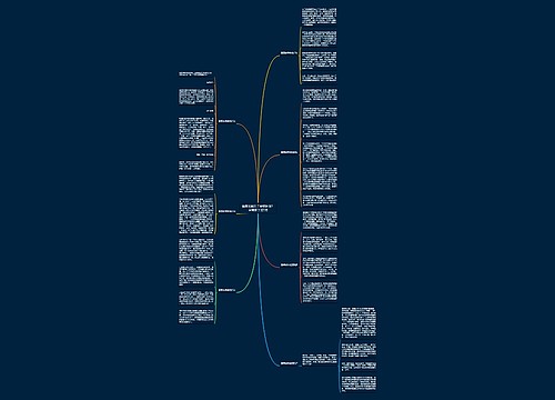 翡翠时间久了会变种吗?关键在于这7点 翡翠时间久了会变种吗?关键在于这7点