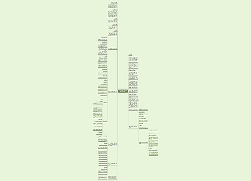 句子迷网站怎么登录【发表文章的网站】 句子迷网站怎么登录【发表文章的网站】