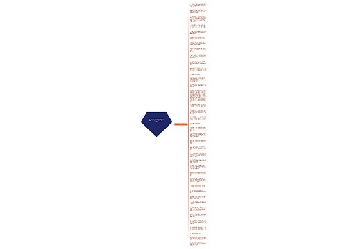 过年的句子5个字精选39句