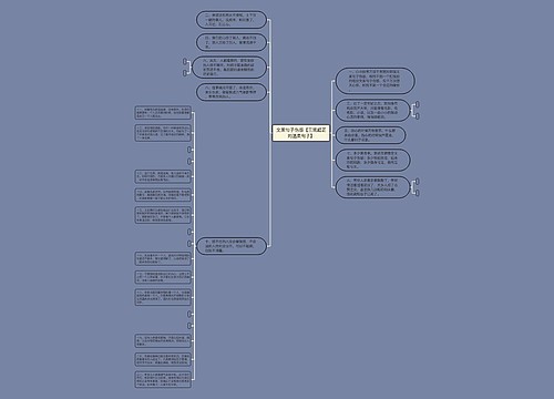 文案句子伤感【三观超正的温柔句子】