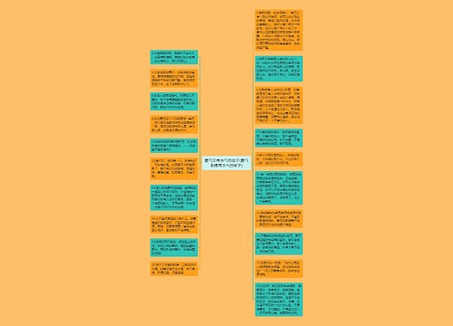 霸气又有杀气的句子(霸气到爆再杀气的句子) 霸气又有杀气的句子(霸气到爆再杀气的句子)